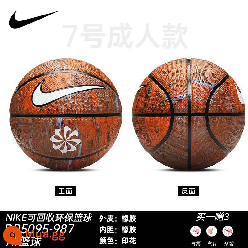 Nike Basketball Men's No. 7 NIKE Feel King Limited Edition Jordan Training Basketball Concrete Quà tặng đặc biệt Nữ - [Mô hình cối xay gió môi trường-Bóng rổ cao su] DR5095-987