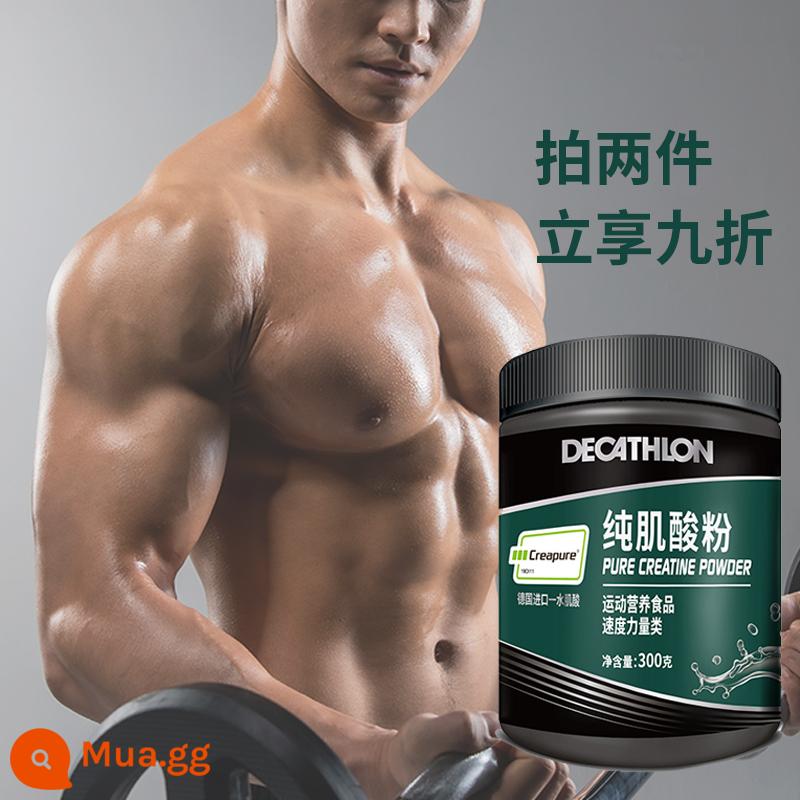 Decathlon creatine bổ sung thể hình bột protein glutamine tăng độ bền không bơm nitơ BCAA EYD1 - Pure Creatine - Tăng sức bùng nổ và cải thiện kích thước cơ bắp Mua 2 miếng giảm 33,98