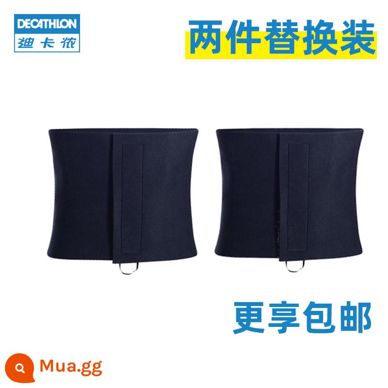 Decathlon dây thắt lưng tập thể dục thể thao huấn luyện bóng rổ chạy chuyên nghiệp nịt bụng mỏng phần eo bảo vệ WSLA - Hai múi - Đen huyền bí [Phong cách đổ mồ hôi mạnh]