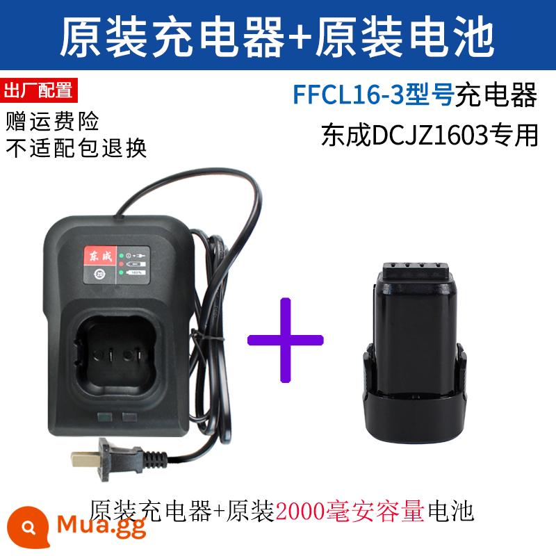 Đông Thành Sạc Máy Khoan Điện 12V Sạc Pin Lithium Phụ Kiện Chính Hãng 10.8/16V Cơ Trần Đông Thành Ghế Sạc - [Đặc biệt dành cho 1603] Pin lithium + bộ sạc chính hãng