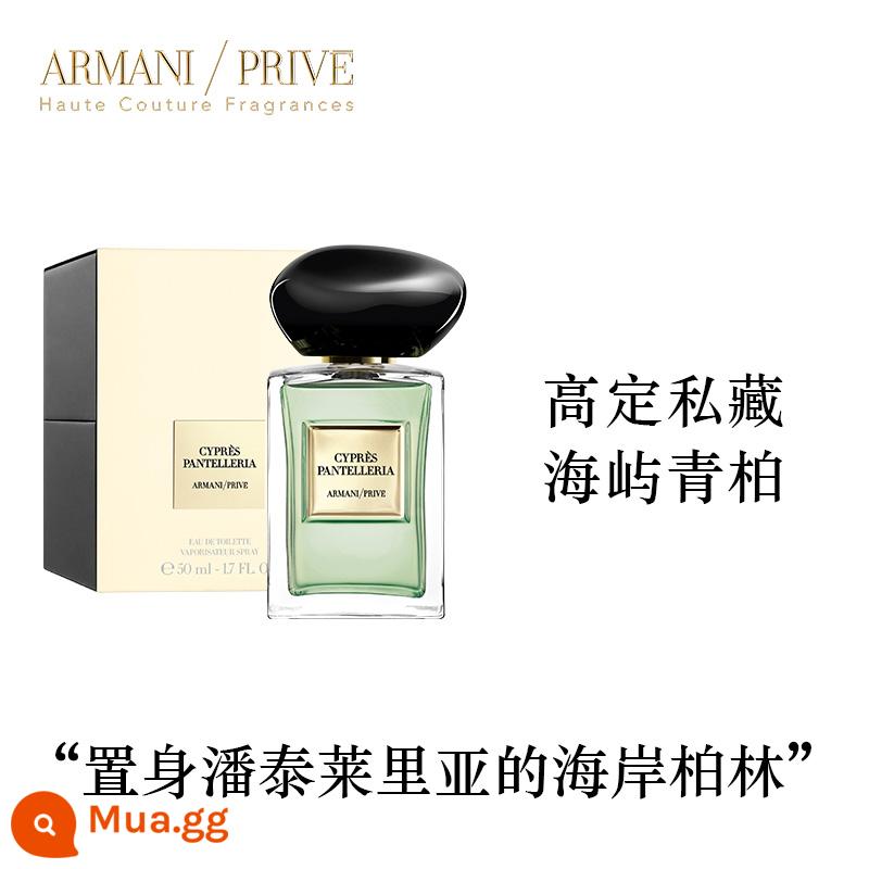 Bộ sưu tập nước hoa riêng cao cấp chính hãng Armani Yulong hương thơm tươi mát lâu dài tên tuổi lớn dành cho nữ - Hương Thơm Tươi Cao Quý (Haiyu Green Cypress) 50ml