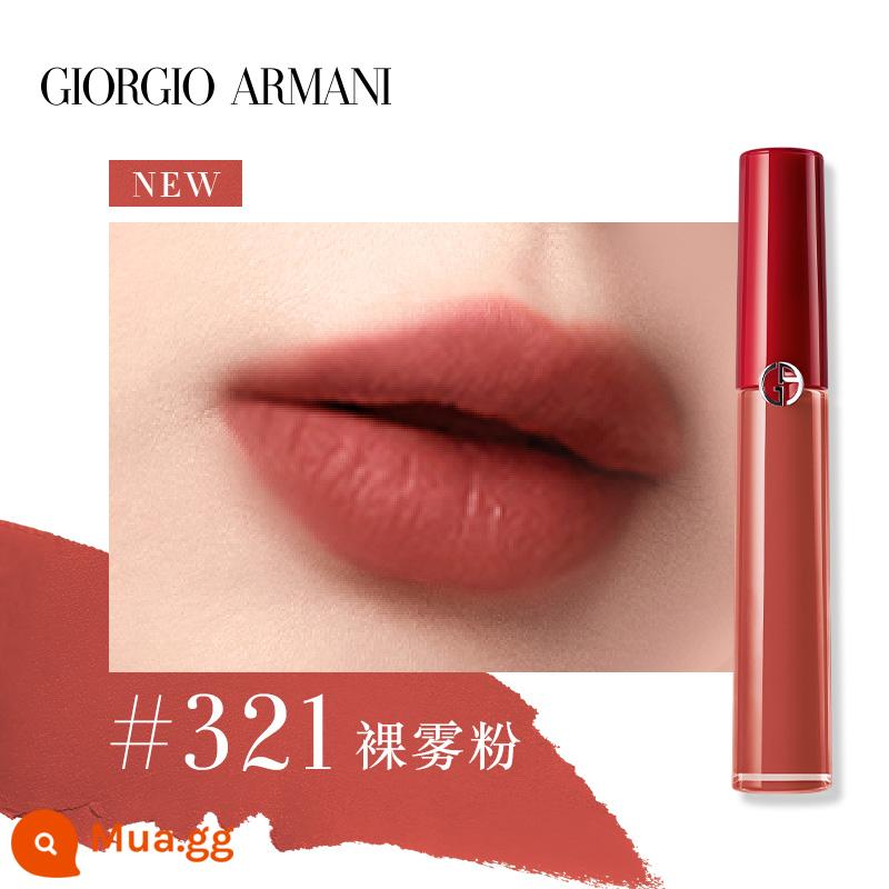 Amani Đỏ Ống Velvet Matte Lip Men Dưỡng Ẩm Dưỡng Trắng Da Thương Hiệu Lớn Son Môi Chính Hãng Màu Cà Chua Thối 405 - #321 Phấn phủ màu kem lì