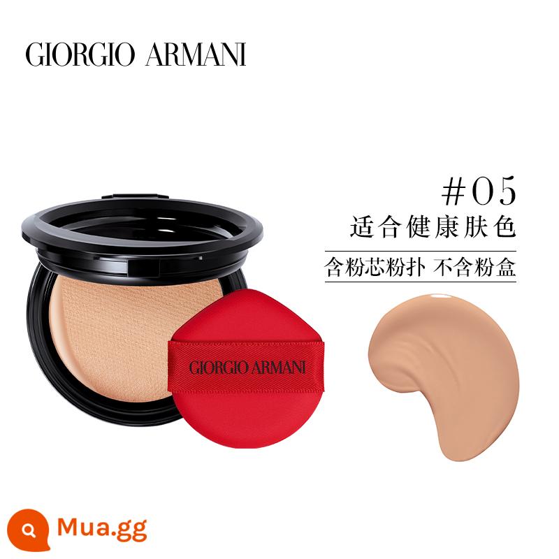 Amani Red Air Cushion Essence Kem Nền Dạng Lỏng Bột Che Khuyết Điểm Lõi Thay Thế Da Hỗn Hợp Dầu Che Khuyết Điểm Dưỡng Ẩm Lâu Dài Kiểm Soát Dầu - #5 Cho làn da khỏe mạnh