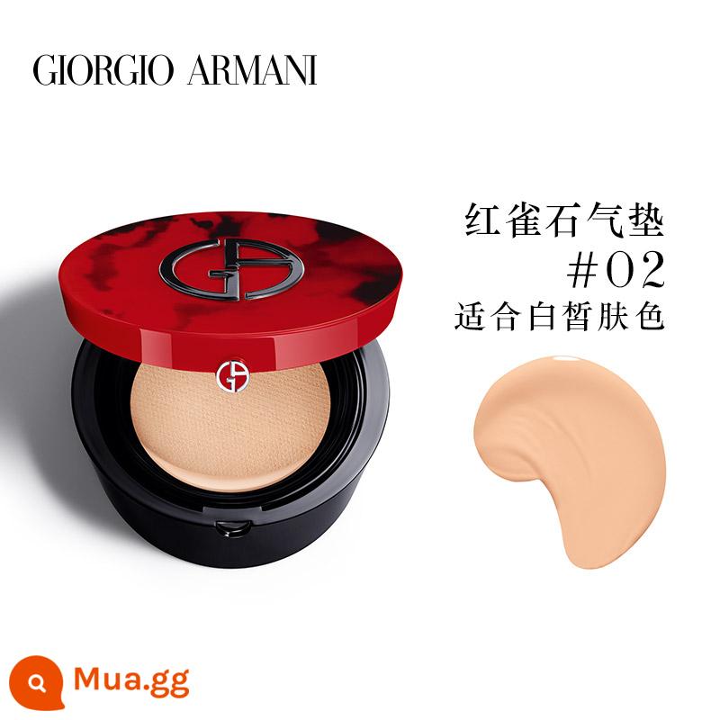 Amani Red Air Cushion Essence Liquid Foundation Kem nền dưỡng ẩm cho da BB Cream Trang điểm lâu trôi Che khuyết điểm chính hãng - #2 Da trắng [cartonite]