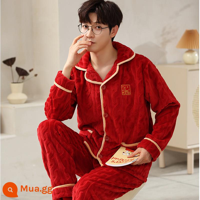 Mẫu mùa thu và mùa thu nam mới của Pyjama dày lên và Velvet Long -sleeved Coral Velvet Velvet Hoàng - sd-CRMK265