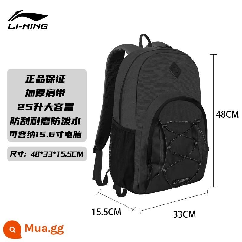 Ba lô Li Ning nam học sinh trung học cơ sở đào tạo thể thao bóng rổ đại học dung lượng lớn giải trí du lịch ba lô nữ - Sản phẩm mới ưu đãi đặc biệt màu đen--Vải chống trầy xước 25 lít/dây đeo vai dày/ngăn đựng máy tính