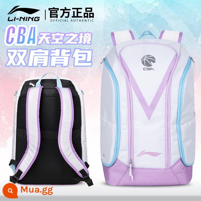 Balo bóng rổ Li Ning CBA All-Star Phiên bản được tài trợ dành cho nam Dung tích lớn Cặp sinh viên đại học Leo núi Thể thao ngoài trời Đi học - Sky Realm [Ba lô CBA All-Star Sky Realm] 345*200*530mm