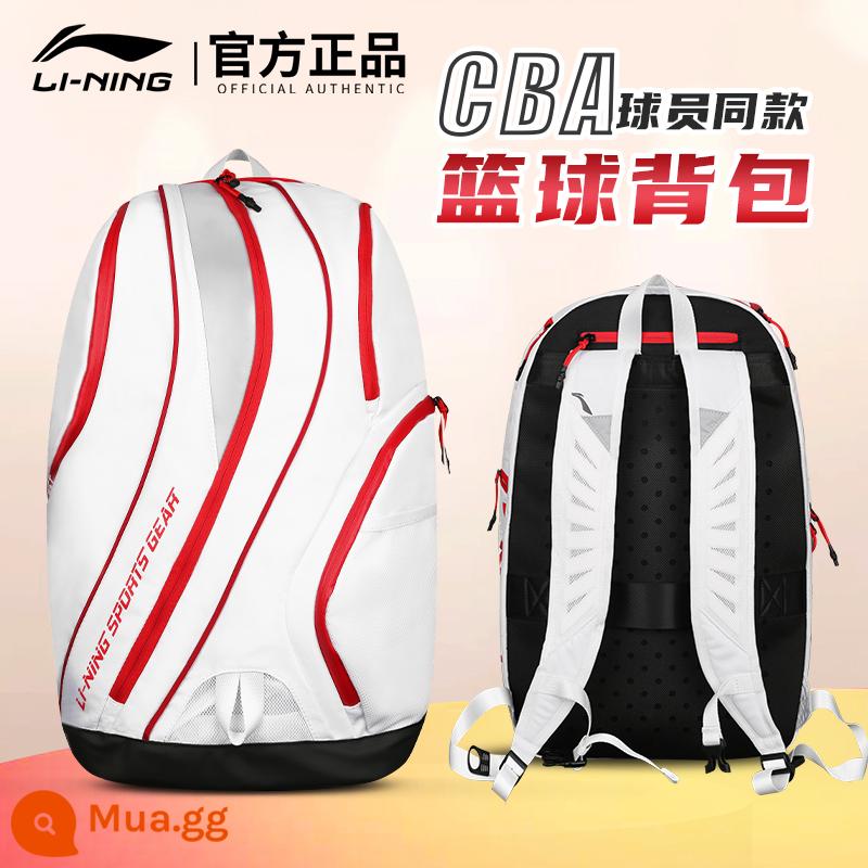 Balo bóng rổ Li Ning CBA All-Star Phiên bản được tài trợ dành cho nam Dung tích lớn Cặp sinh viên đại học Leo núi Thể thao ngoài trời Đi học - [Cùng mẫu dành cho cầu thủ CBA mùa giải 2023 - You Xiao] ABST215-2 trắng và đỏ 530*310*210mm