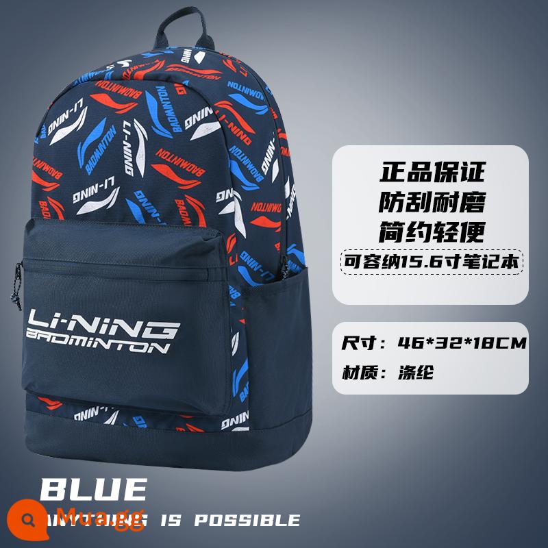 Ba Lô Li Ning Cặp Đi Học Nam Nữ Học Sinh Trung Học Cơ Sở Thể Thao Bóng Rổ Ngoài Trời Dung Tích Lớn Nhẹ Túi Máy Tính Ba Lô - Xanh đỏ-26L [Dây đeo vai dày]