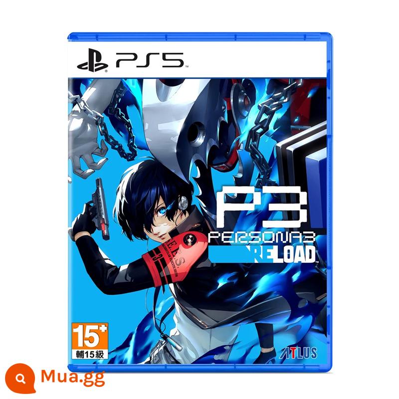 Trò chơi Sony PS5 Persona 3 Reload Reset PS hỗ trợ vận chuyển hàng không SF Trung Quốc trong kho - Phiên bản tiêu chuẩn PS5