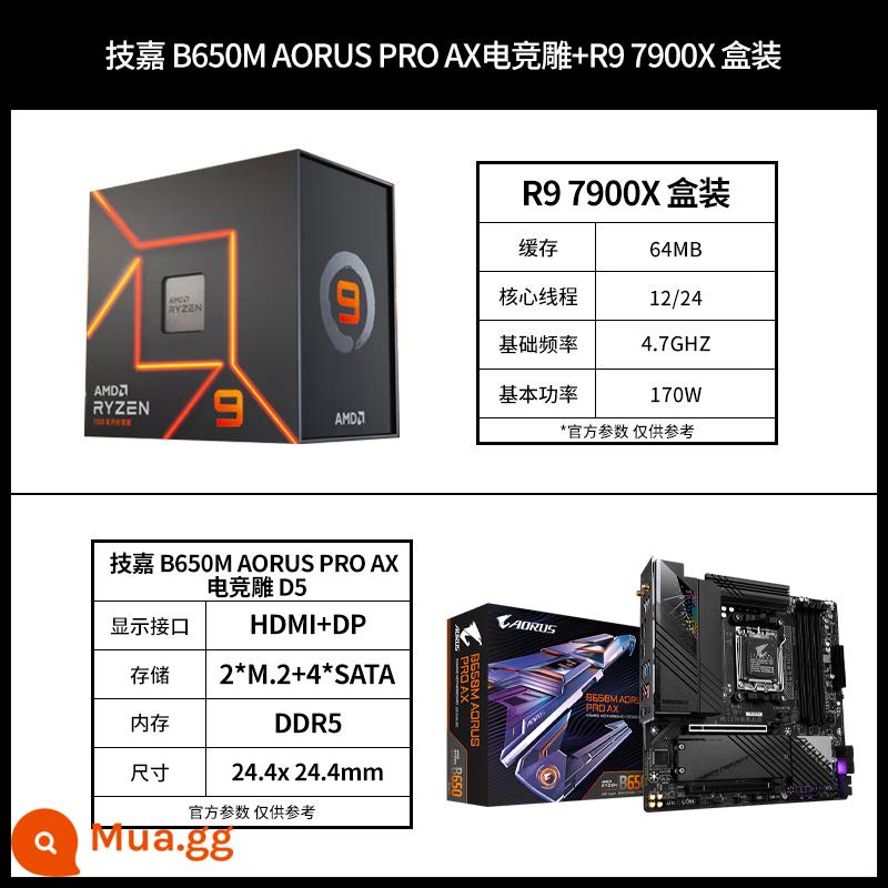 IntelI3 13100F/i5 13400F /13600KF i7 13700KF i9 13900K/CPU - Tác phẩm điêu khắc chơi game GIGABYTE B650M AORUS PRO AX+R9 7900X đóng hộp