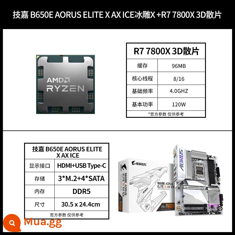 IntelI3 13100F/i5 13400F /13600KF i7 13700KF i9 13900K/CPU - GIGABYTE B650E AORUS ELITE X AX ICE điêu khắc băng X +R7 7800X Phim rời 3D