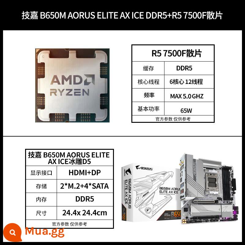 IntelI3 13100F/i5 13400F /13600KF i7 13700KF i9 13900K/CPU - GIGABYTE B650M AORUS ELITE AX ICE DDR5+R5 7500F rời chip