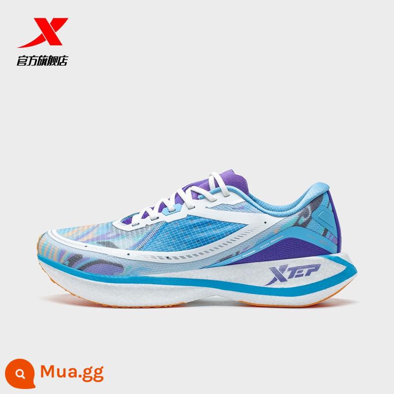 Xtep 260 racing giày chạy chuyên nghiệp huấn luyện marathon giày nam power tổ X giày chạy bộ giày thể thao nam giày nữ - [Giày chạy bộ tập luyện cạnh tranh 260] Xanh Tím - Phong cách nam