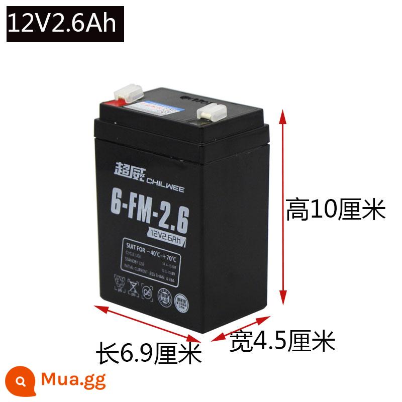 Chaowei đầu máy pin 12 v pin khô không cần bảo dưỡng 125 tia cong 12 volt 9a7a xe tay ga đa năng miễn phí vận chuyển - 12v2.6-Mẫu khởi động chân Honda Laowuyang các bác cẩn thận khi chụp