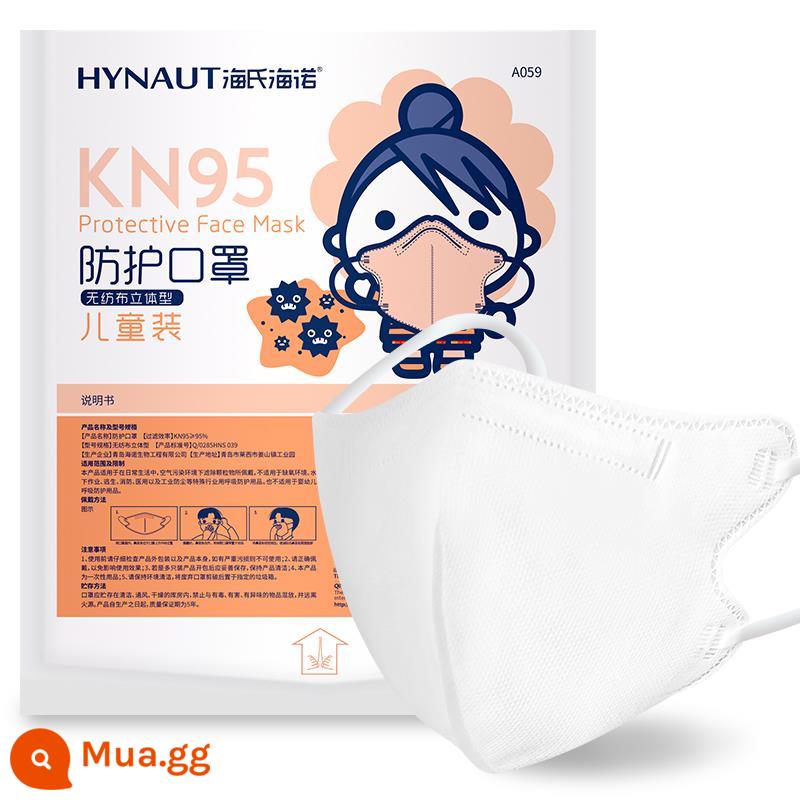 HAILI HAYO 3-8 tuổi trẻ em KN95 Phim hoạt hình Đàn ông và Cô gái bảo vệ Bệnh Bọt, Bao bì độc lập thoáng khí - Màu trắng 10 miếng/đóng gói riêng [kiểu nhà thuốc]