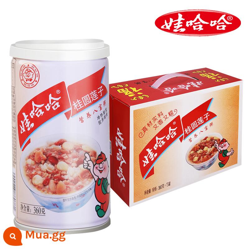 [Wahaha Official] Long nhãn hạt sen cháo 360g*12 Lon FCL Cháo Ăn Liền Ăn Sáng Wahaha - 360g*15 lon nguyên hộp [đổi điểm thành viên + giao hàng nguyên hộp]