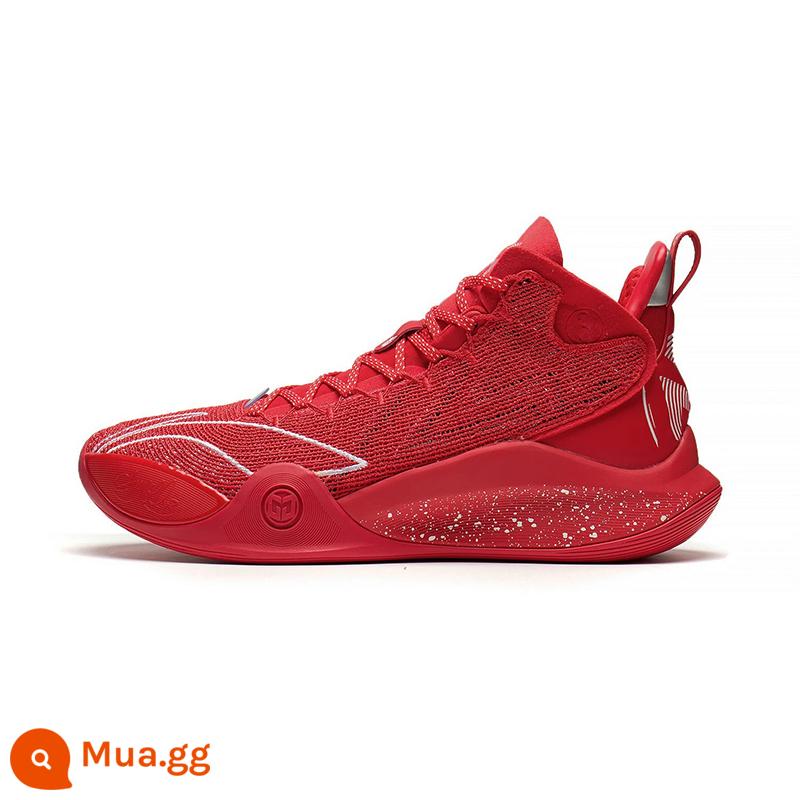 Li Ning cj1 giày bóng rổ chiến đấu thực tế McCollum loạt giày thể thao mùa hè phục hồi đệm ABAR019 chính hãng chính hãng - Ngọn lửa đỏ/trắng tiêu chuẩn ABAR019-7