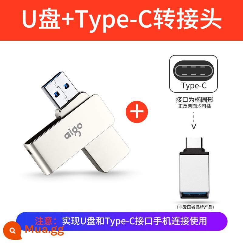 Yêu Nước Ổ Đĩa U 64G Tốc Độ Cao 3.0USB Bút Tùy Chỉnh 128G Dung Lượng Lớn Máy Tính Chuyên Chính Thức hàng Đầu Store Xác Thực - Bộ chuyển đổi 64GB+Type-c tiêu chuẩn