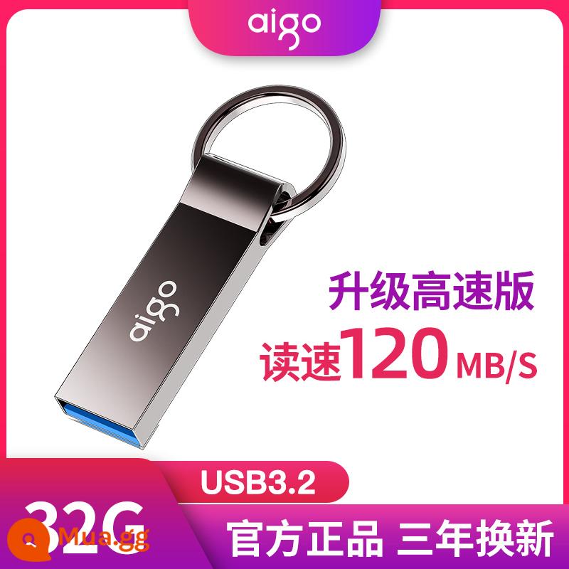 Nhà Yêu Nước Ổ Đĩa U 8G Mini Dung Lượng Nhỏ Trên Ô Tô Máy Tính Bút USB Tùy Chỉnh 16G Ổ Đĩa U Chính Thức Hàng Đầu Store Xác Thực 32 - Ổ USB flash tốc độ cao U310Pro-32G