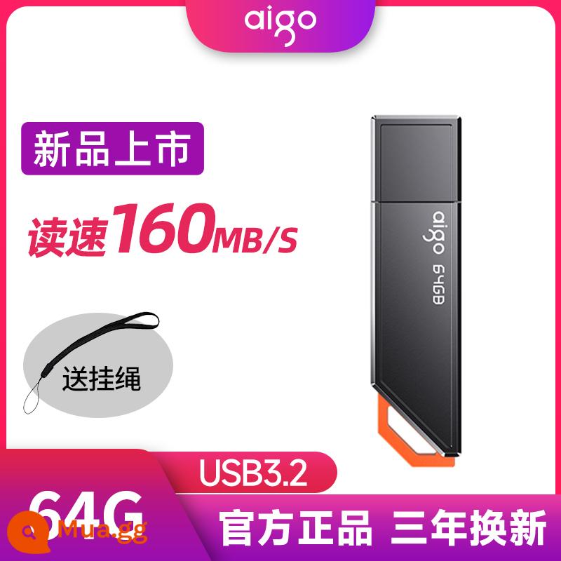 Nhà Yêu Nước Ổ Đĩa U 8G Mini Dung Lượng Nhỏ Trên Ô Tô Máy Tính Bút USB Tùy Chỉnh 16G Ổ Đĩa U Chính Thức Hàng Đầu Store Xác Thực 32 - Ổ đĩa flash USB tốc độ cao U331-64G