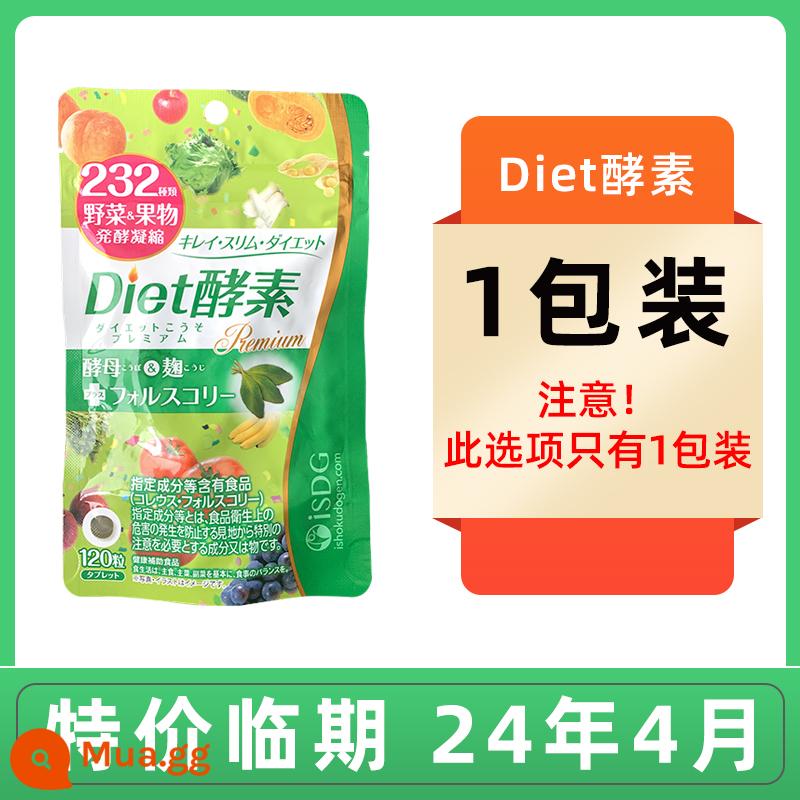 ISDG Nhật Bản night enzyme diet gold 232 loại trái cây và rau thực vật enzyme hiếu thảo sữa ong chúa không bột 120 viên - Trắng