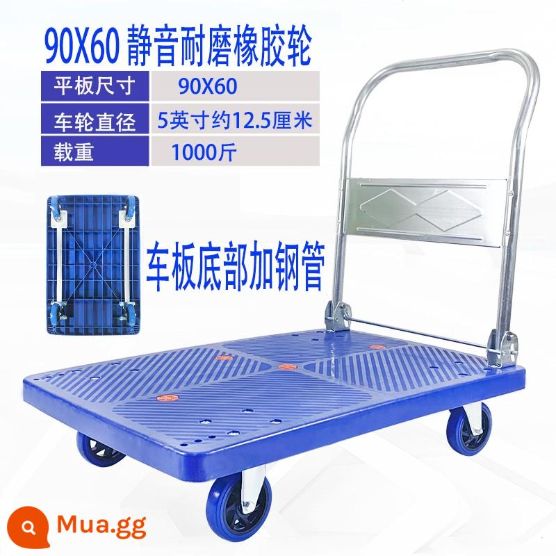 Dày phẳng xe đẩy xe đẩy gấp xe kéo xe đẩy xe đẩy xe đẩy nhỏ xe kéo nhỏ - Im lặng 90x60 dày 1000 catties cộng với ống thép