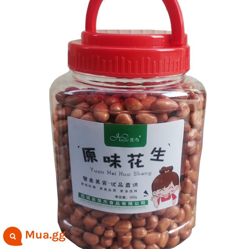 Đậu phộng rang mới đóng hộp 600g vị mặn nguyên bản muối ớt vị rong biển snack snack giòn - Đậu phộng nguyên chất đóng hộp 600g