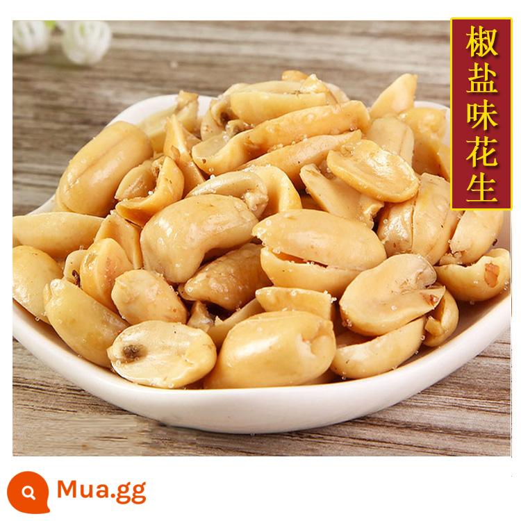 Đậu phộng rang mới đóng hộp 600g vị mặn nguyên bản muối ớt vị rong biển snack snack giòn - 600g đậu phộng muối tiêu đóng hộp (đã bóc vỏ)