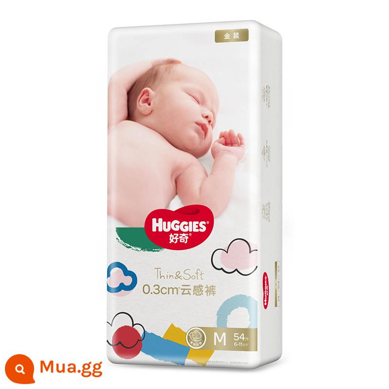 Tã quần tò mò vàng M54 cho bé siêu mỏng thoáng khí siêu mềm ôm sát bé unisex size vừa - M