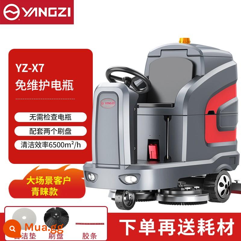 Máy giặt sàn công nghiệp ngồi lái Yangzi X7, nhà máy, xưởng thương mại, nhà kho, gara bất động sản, xe rửa sàn siêu lớn - Mẫu xe YZ-X7 không cần bảo trì