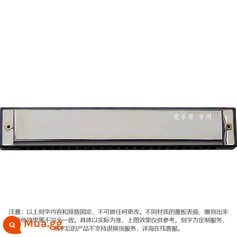 Harmonica tombo chính hãng Nhật Bản cao cấp dành cho người lớn trình diễn chuyên nghiệp cấp độ 24 lỗ kèn harmonica đa âm C key 6624S - Mẫu tham khảo khắc miễn phí, tùy theo tình hình thực tế