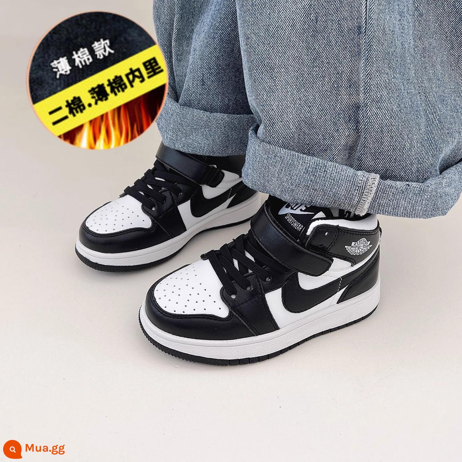 AJ Giày Sneaker Bé Trai Mùa Thu Đông 2022 Mới Giày Trẻ Em Bé Gái Ống Cao Board Giày Bé Plus Nhung 2 Bông - Panda plus nhung (da thật) bảo hành 1 năm