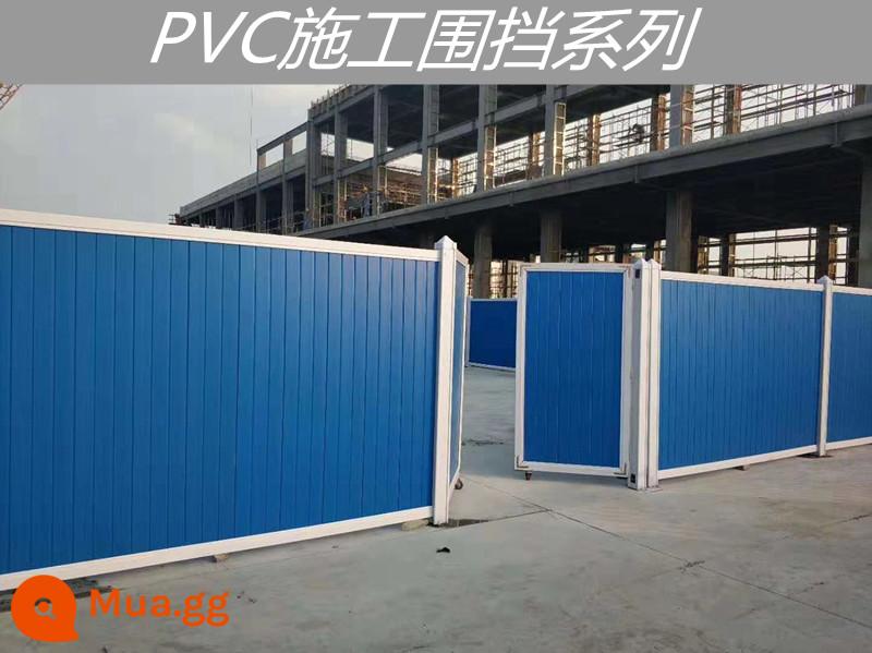 Xây dựng hàng rào PVC vách ngăn hàng rào thép màu hàng rào đường bộ công trường xây dựng cách ly tạm thời tấm xốp sandwich lan can - Hàng rào PVC màu xanh