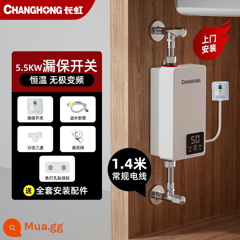 Kho báu nhà bếp nhỏ Changhong sưởi ấm ngay lập tức máy nước nóng điện nhỏ nhà bếp phòng bột dưới bàn kho báu nước tốc độ nước không cần lưu trữ - Cấu hình trắng mười