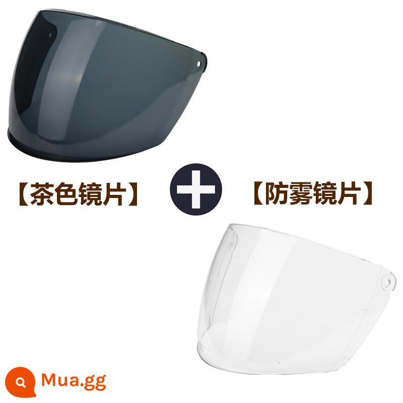 Mũ bảo hiểm xe máy điện kính che nắng kem chống nắng đa năng kính chắn gió xe điện mũ bảo hiểm kính mặt nạ chống sương mù - Tròng kính màu nâu + tròng kính chống sương mù (lỗ nhỏ - khoảng cách lỗ 39cm