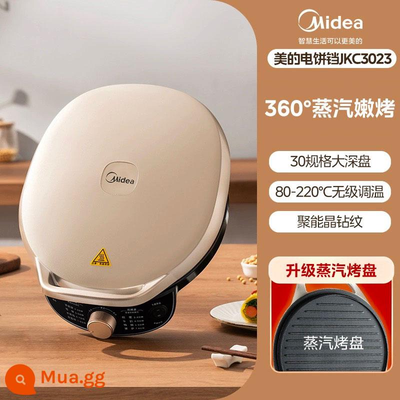 Chảo nướng điện gia dụng Midea gia nhiệt 2 mặt Chảo làm bánh hoàn toàn tự động Máy làm bánh làm bánh Chảo điện chính thức làm bánh tập tin - đen,