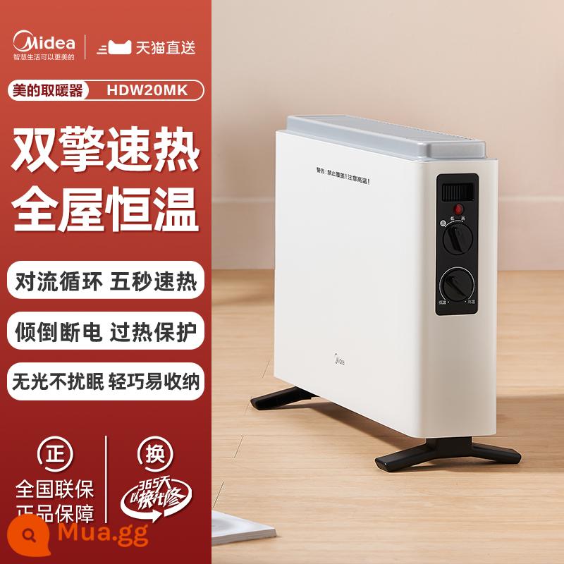 Máy sưởi Midea gia đình phòng khách điện phòng ngủ điện loại cân bằng máy sưởi phòng tắm điện sưởi ấm bảng tốc độ sưởi ấm - trắng đơn giản