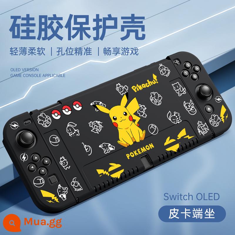 Thích hợp cho vỏ bảo vệ Nintendo switch, vỏ switcholed mới, vỏ tay cầm silicon hai mảnh, vỏ bảo vệ NS, đế cắm OLED, vỏ mềm lưu trữ bảng điều khiển trò chơi riêng biệt - chuyển đổi OLED√Vỏ mềm đục lỗ tinh xảo mới được nâng cấp✦[Ngồi đón người da đen trong đêm tối]★ Mũ miễn phí