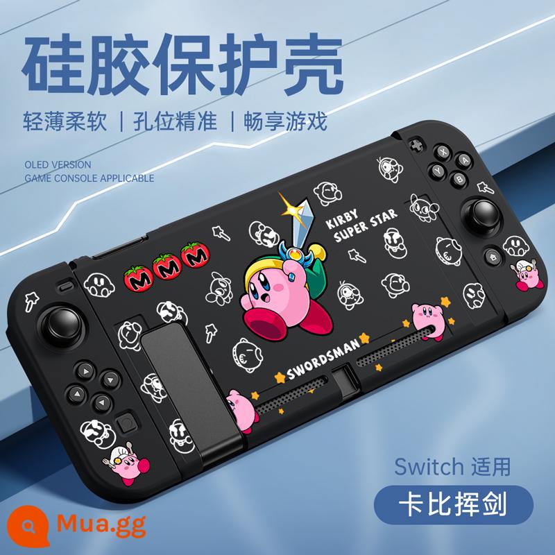 Thích hợp cho vỏ bảo vệ Nintendo switch, vỏ switcholed mới, vỏ tay cầm silicon hai mảnh, vỏ bảo vệ NS, đế cắm OLED, vỏ mềm lưu trữ bảng điều khiển trò chơi riêng biệt - chuyển đổi√Vỏ mềm lỗ mịn mới được nâng cấp✦[Kiếm vung Kirby đen tối]★ Mũ miễn phí