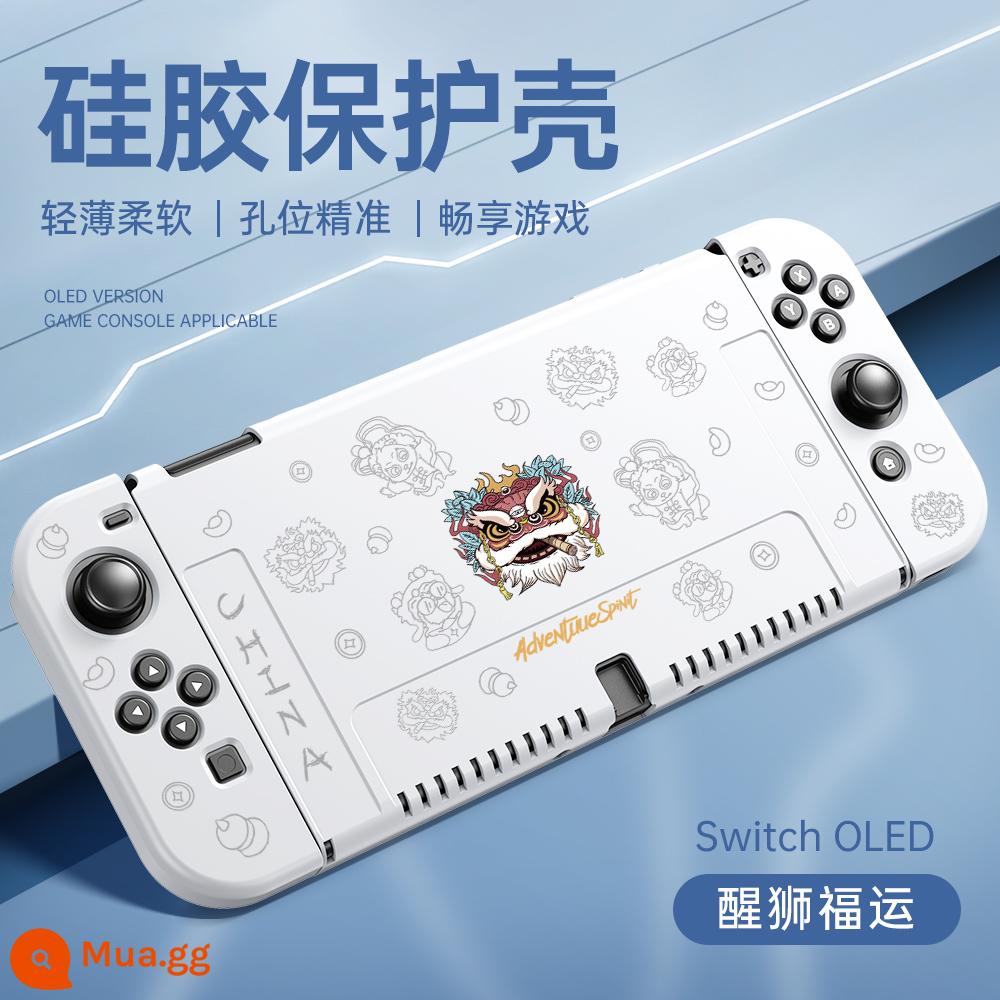 Thích hợp cho vỏ bảo vệ Nintendo switch, vỏ switcholed mới, vỏ tay cầm silicon hai mảnh, vỏ bảo vệ NS, đế cắm OLED, vỏ mềm lưu trữ bảng điều khiển trò chơi riêng biệt - chuyển đổi OLED√ Vỏ mềm đục lỗ tinh xảo mới được nâng cấp ✦ [May mắn thức tỉnh sư tử trắng cổ] ★ Mũ miễn phí