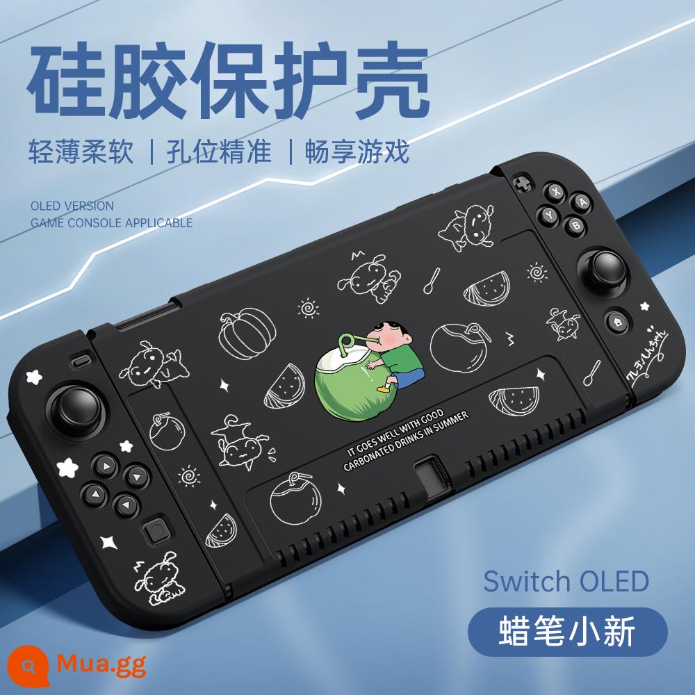 Thích hợp cho vỏ bảo vệ Nintendo switch, vỏ switcholed mới, vỏ tay cầm silicon hai mảnh, vỏ bảo vệ NS, đế cắm OLED, vỏ mềm lưu trữ bảng điều khiển trò chơi riêng biệt - chuyển đổi OLED√Vỏ mềm lỗ mịn được nâng cấp mới✦[Dark Night Black-Crayon Shin-chan]★ Mũ miễn phí