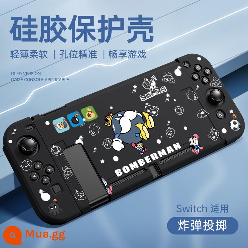 Thích hợp cho vỏ bảo vệ Nintendo switch, vỏ switcholed mới, vỏ tay cầm silicon hai mảnh, vỏ bảo vệ NS, đế cắm OLED, vỏ mềm lưu trữ bảng điều khiển trò chơi riêng biệt - chuyển đổi√Vỏ mềm lỗ mịn mới được nâng cấp✦ [Ném bom đen trong đêm tối] ★ Mũ miễn phí