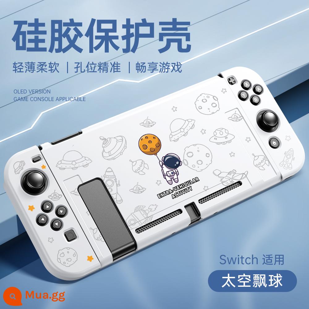 Thích hợp cho vỏ bảo vệ Nintendo switch, vỏ switcholed mới, vỏ tay cầm silicon hai mảnh, vỏ bảo vệ NS, đế cắm OLED, vỏ mềm lưu trữ bảng điều khiển trò chơi riêng biệt - switch√vỏ mềm lỗ mịn mới được nâng cấp✦[quả bóng nổi không gian màu trắng cổ]★mũ miễn phí