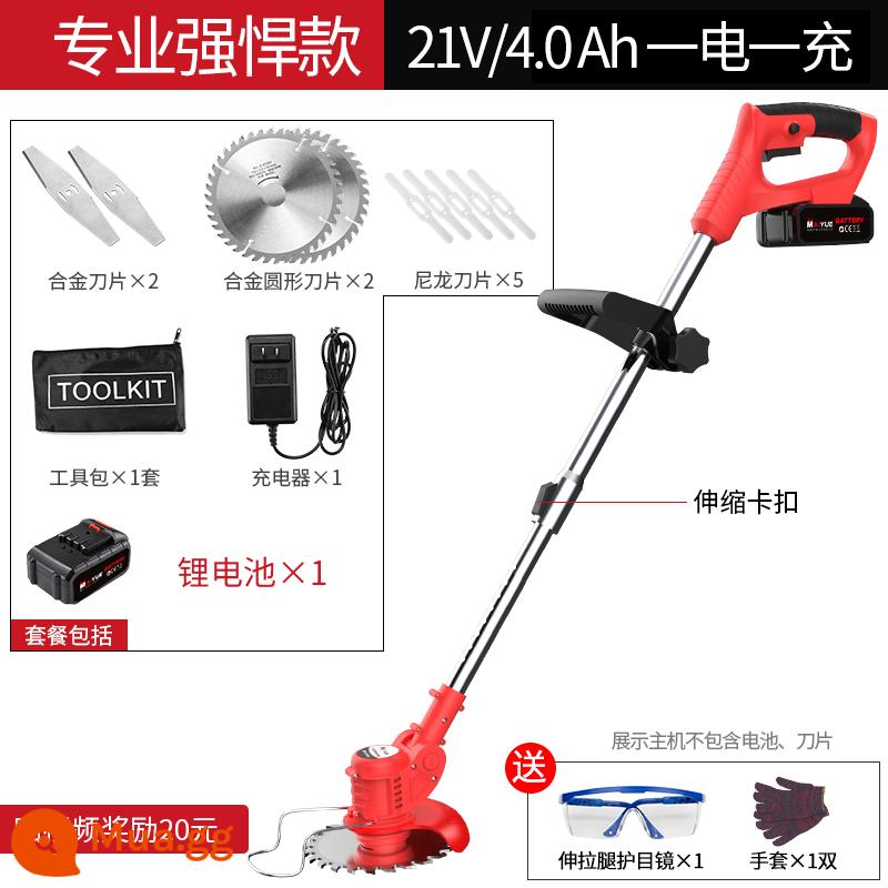 Pin Lithium Máy Cắt Cỏ Điện Máy Cắt Cỏ Đa Năng Weeder Hộ Gia Đình Nhỏ Bãi Cỏ Máy Sạc Cắt Tỉa Hiện Vật - Pin 21V/4.0Ah chuyên nghiệp và mạnh mẽ