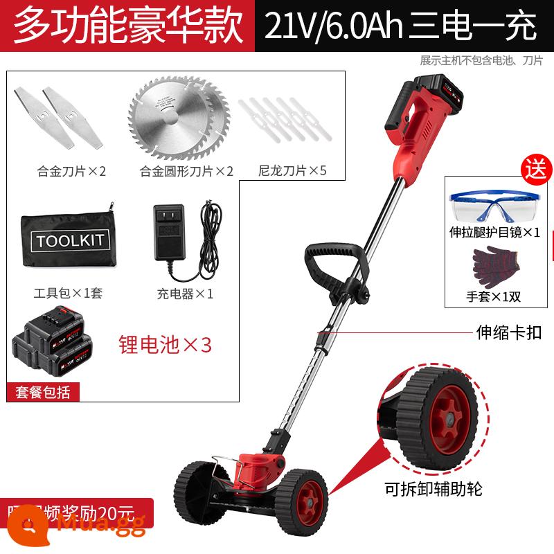 Pin Lithium Máy Cắt Cỏ Điện Máy Cắt Cỏ Đa Năng Weeder Hộ Gia Đình Nhỏ Bãi Cỏ Máy Sạc Cắt Tỉa Hiện Vật - Model sang trọng đa chức năng với ba pin 21V/6.0Ah được trang bị bánh xe phụ có thể tháo rời