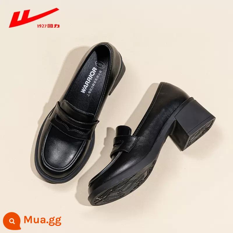 Giày Huili lefu 2022 Mùa thu Giày phụ nữ mới Retro Wind Wind Black Leather Leather Flat -Bottom JK Single Giày nữ - 1128 đen/đáy dày 5cm