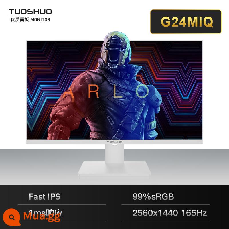 Màn hình chơi game Tuosuo G24MiQ 24 inch Fast-ips 2k165hz 1msGTG 144 HDR - Yabai G24MiQ-23.8-inch 2K165Hz Fast-IPS phiên bản tiêu chuẩn Typec kết nối một đường/sẽ sớm bị ngừng sản xuất