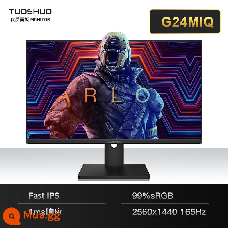 Màn hình chơi game Tuosuo G24MiQ 24 inch Fast-ips 2k165hz 1msGTG 144 HDR - G24MiQ-23.8-inch 2K165Hz Fast-IPS Standard Edition sẽ sớm bị ngừng sản xuất