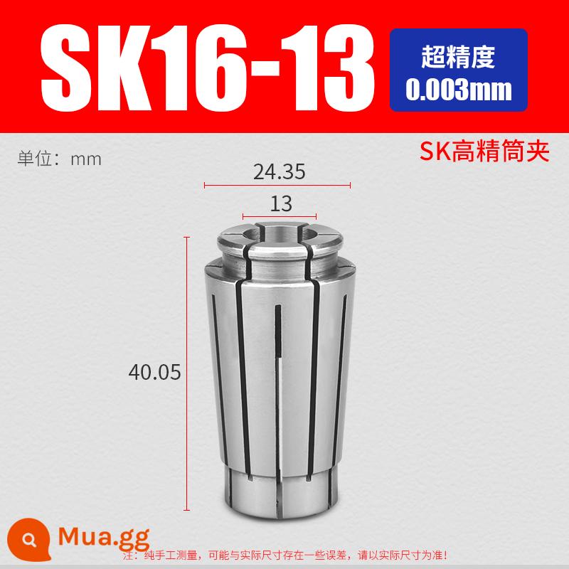 Ống kẹp SK có độ chính xác cao SK06SK10SK13SK16SK20SK25 Tay cầm CNC đàn hồi tốc độ cao mâm cặp LÊN cấp - SK16-13 trong suốt (độ chính xác 0,003)